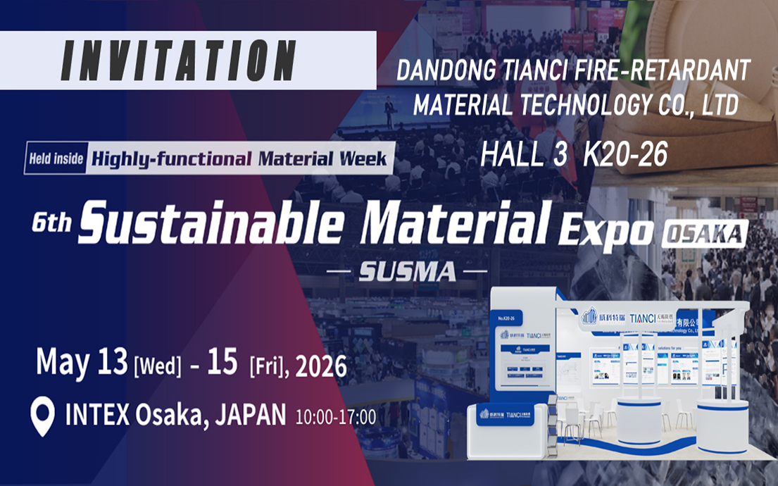 Antimony-Free Flame Retardant + High-Efficiency Charring: Victory to Make a Grand Debut at Osaka Exhibition