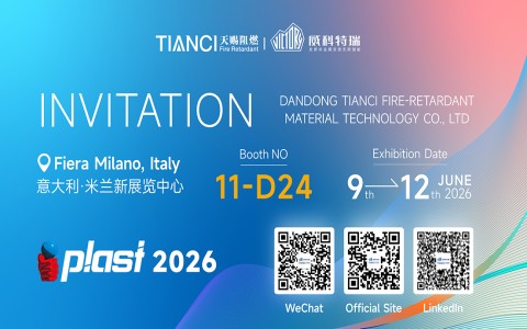 We cordially invite you to PLAST 2026, the International Exhibition for Plastics and Rubber Industries in Milan, Italy— Tianci Fire-Retardant & Victory Booth