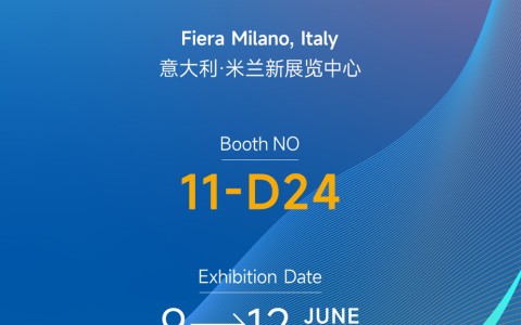 We cordially invite you to PLAST 2026, the International Exhibition for Plastics and Rubber Industries in Milan, Italy— Tianci Flame Retardant & Victory Booth