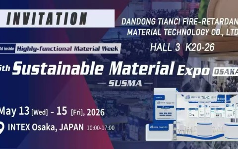 Antimony-Free Flame Retardant + High-Efficiency Charring: Victory to Make a Grand Debut at Osaka Exhibition
